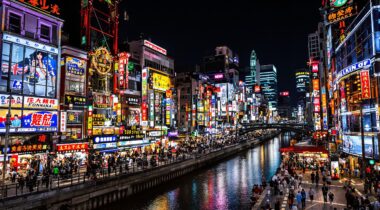 Vue nocturne d'Osaka