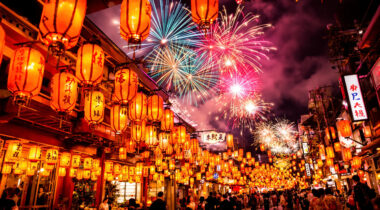 Célébration du Nouvel An au Japon avec lanternes